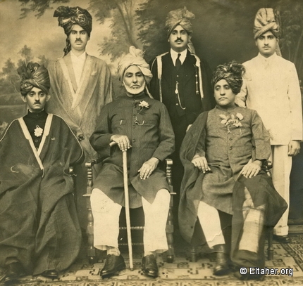 1930 - Emir Ali Bin Ahmad Fadl